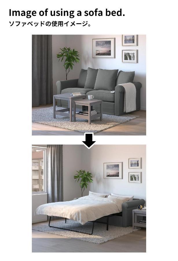 Bijou Suites Cyan أوساكا المظهر الخارجي الصورة