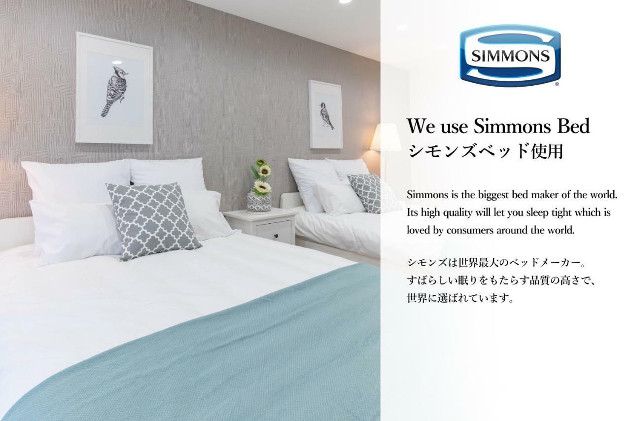 Bijou Suites Cyan أوساكا المظهر الخارجي الصورة